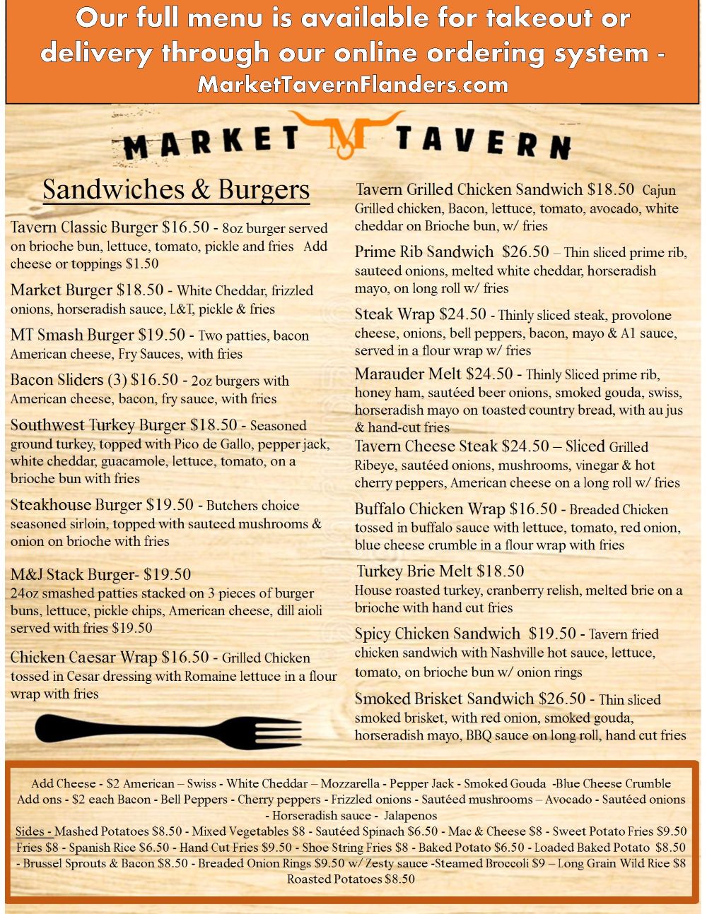market tavern menu 9.11.25 conv 2